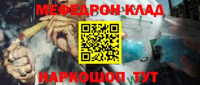 MDMA Premium VHQ Моздок