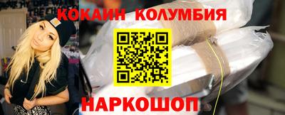 MDMA Premium VHQ Моздок