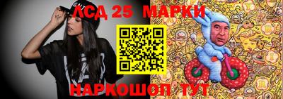 МДПВ Можга
