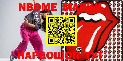 MDMA Premium VHQ Моздок