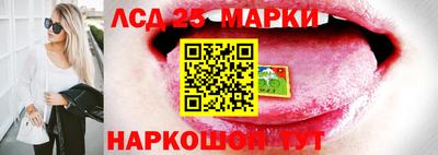 MDMA Premium VHQ Моздок