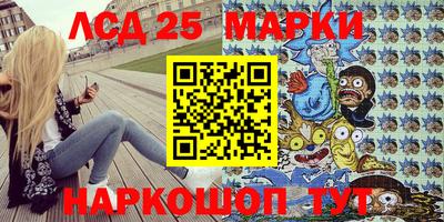 MDMA Premium VHQ Моздок