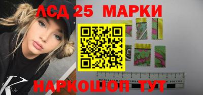 MDMA Premium VHQ Моздок