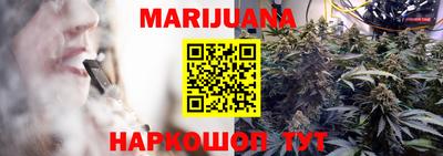 PSILOCYBIN Можайск