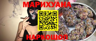 PSILOCYBIN Можайск