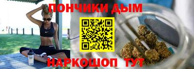 сатива Нарткала