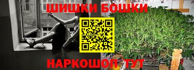 MDMA Premium VHQ Моздок