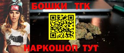 MDMA Premium VHQ Моздок