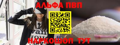 МДПВ Можга