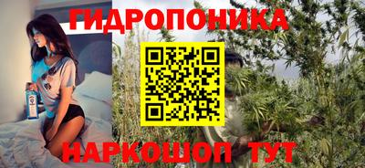 MDMA Premium VHQ Моздок