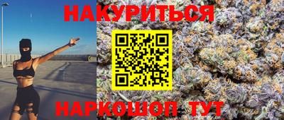 MDMA Premium VHQ Моздок