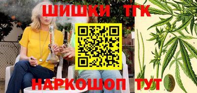 сатива Нарткала
