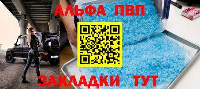 PSILOCYBIN Можайск