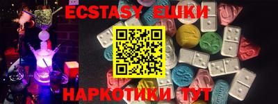 MDMA Premium VHQ Моздок
