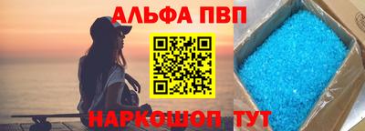 PSILOCYBIN Можайск