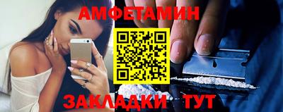 PSILOCYBIN Можайск
