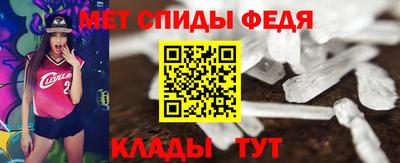 МДПВ Можга