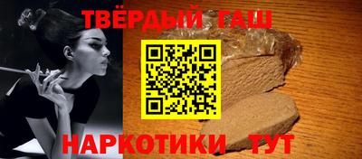 PSILOCYBIN Можайск