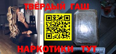 MDMA Premium VHQ Моздок