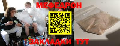 PSILOCYBIN Можайск