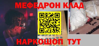 МДПВ Можга