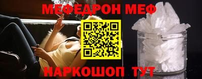 PSILOCYBIN Можайск