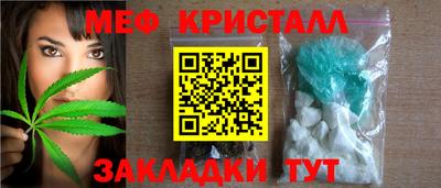 МДПВ Можга