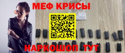 MDMA Premium VHQ Моздок